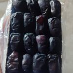 خرید محصولات کشاورزی